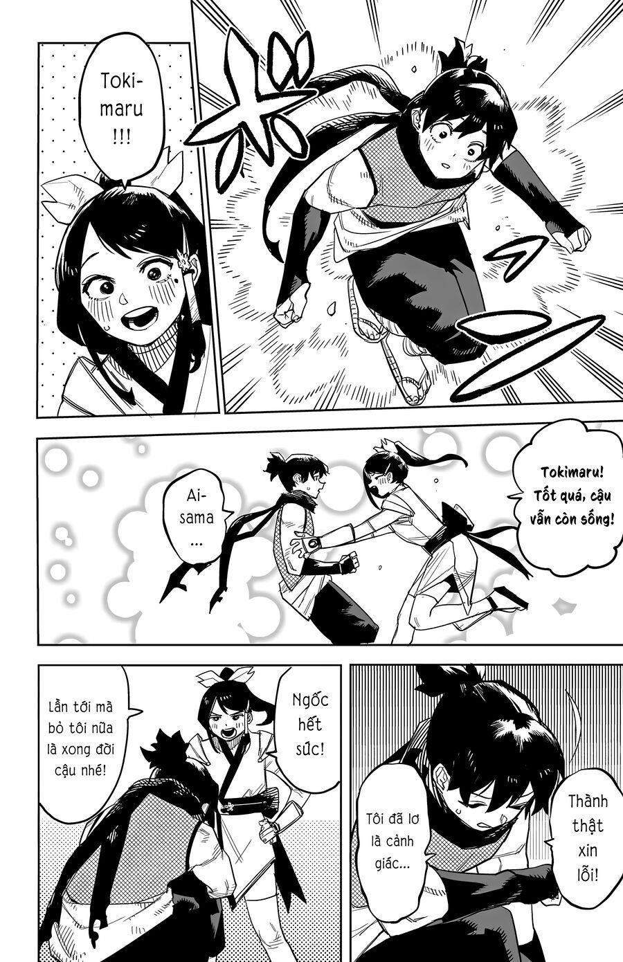 Shy Chap 255 - Next Chap 256