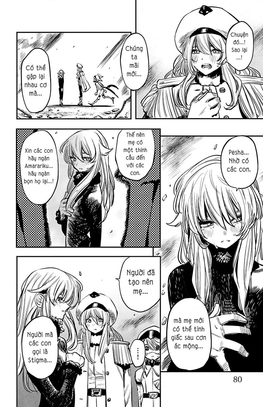 Shy Chap 28 - Next Chap 29