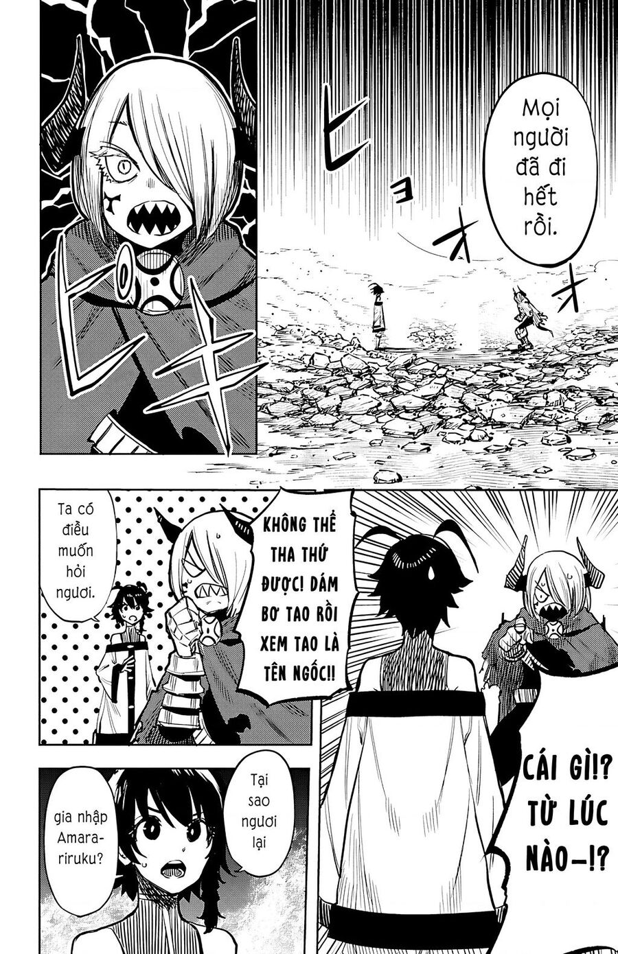 Shy Chap 43 - Next Chap 44