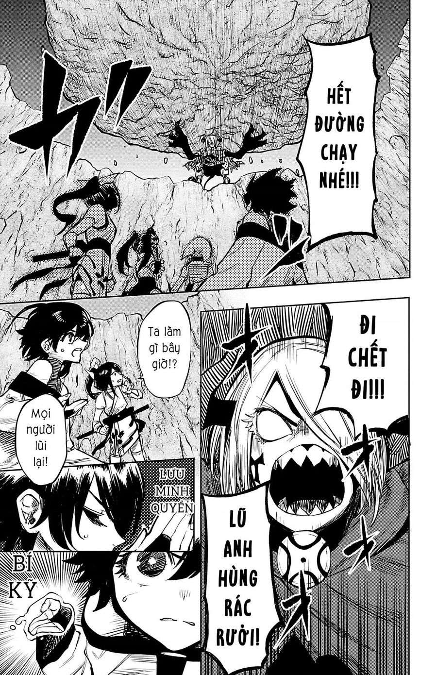 Shy Chap 43 - Next Chap 44