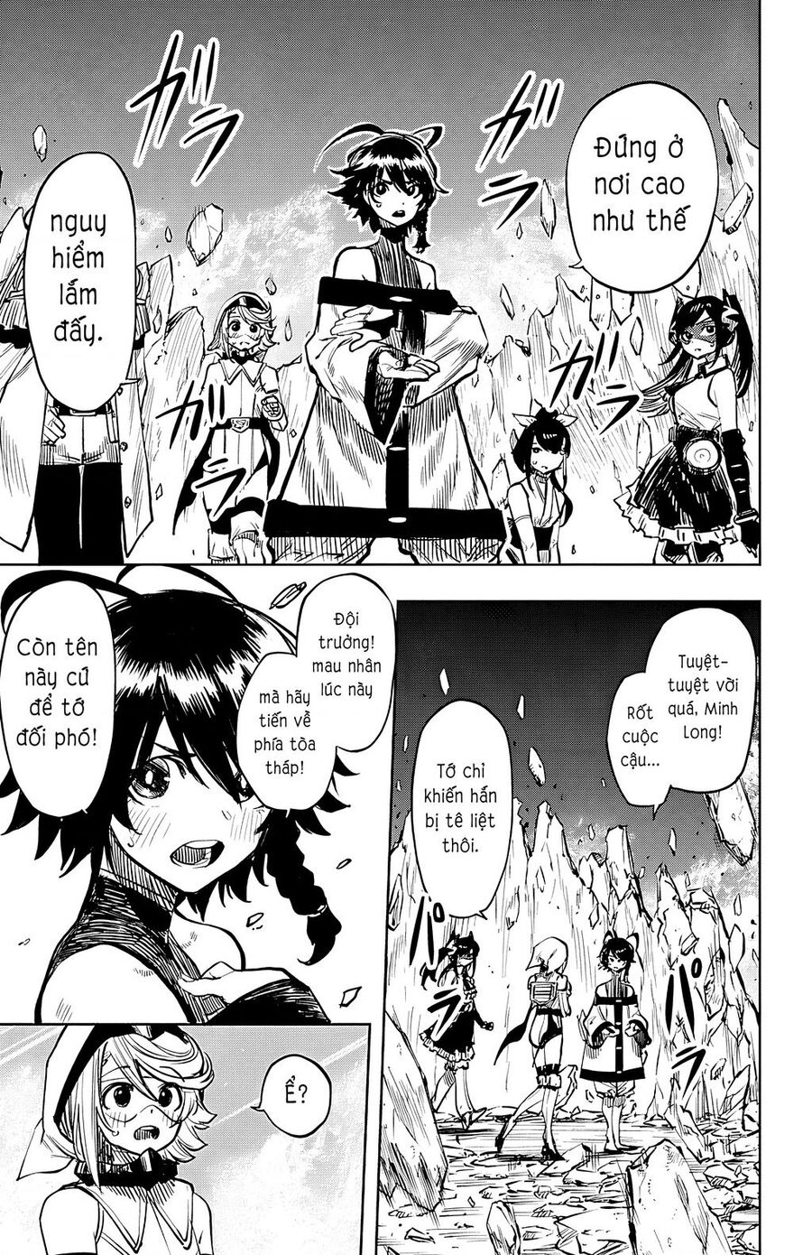 Shy Chap 43 - Next Chap 44