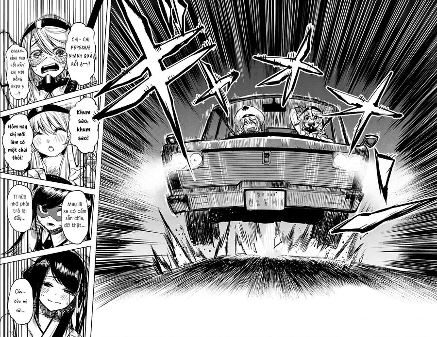 Shy Chap 44 - Next Chap 45