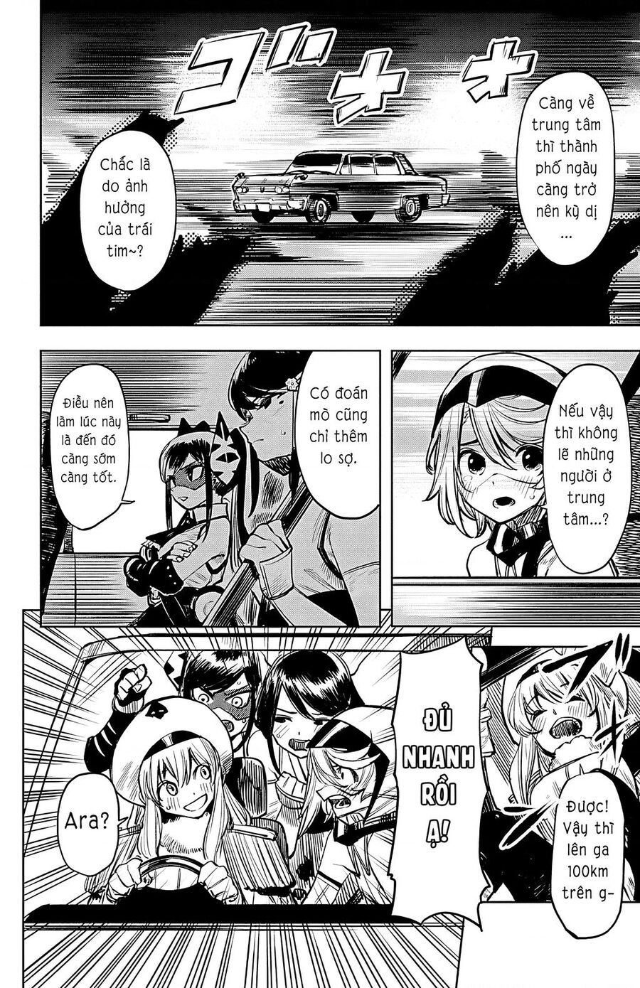 Shy Chap 44 - Next Chap 45