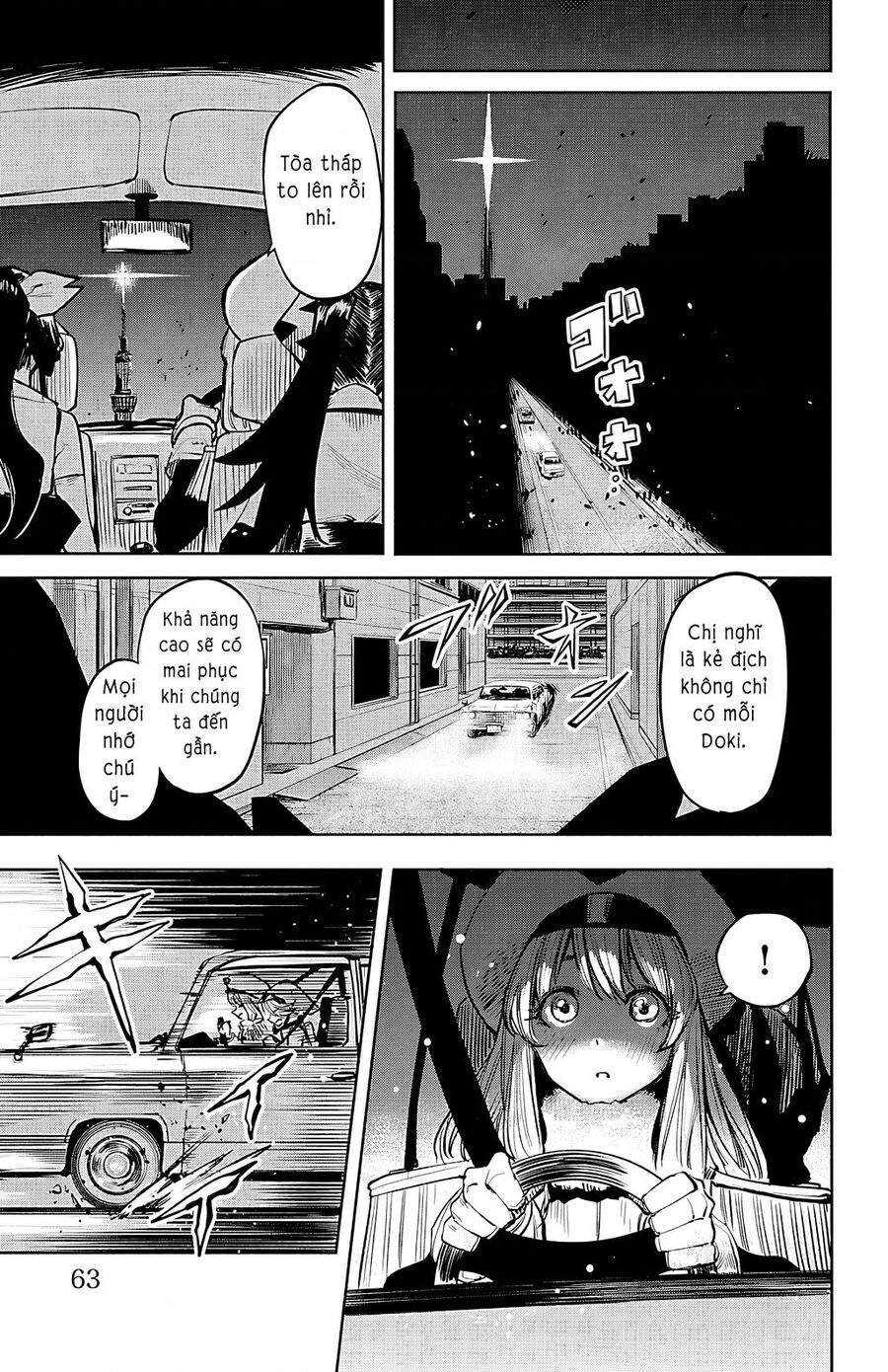 Shy Chap 44 - Next Chap 45