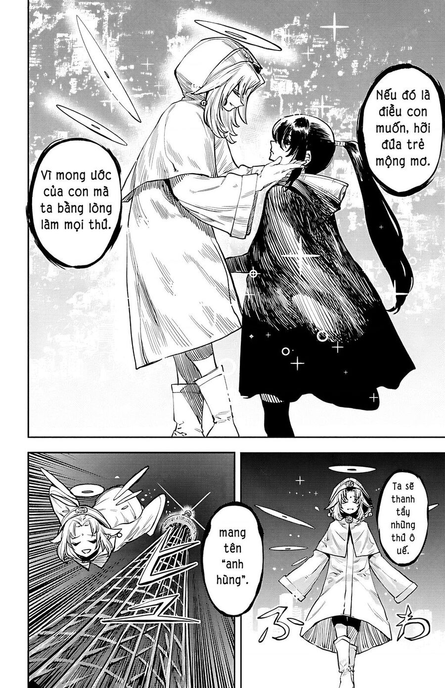 Shy Chap 44 - Next Chap 45