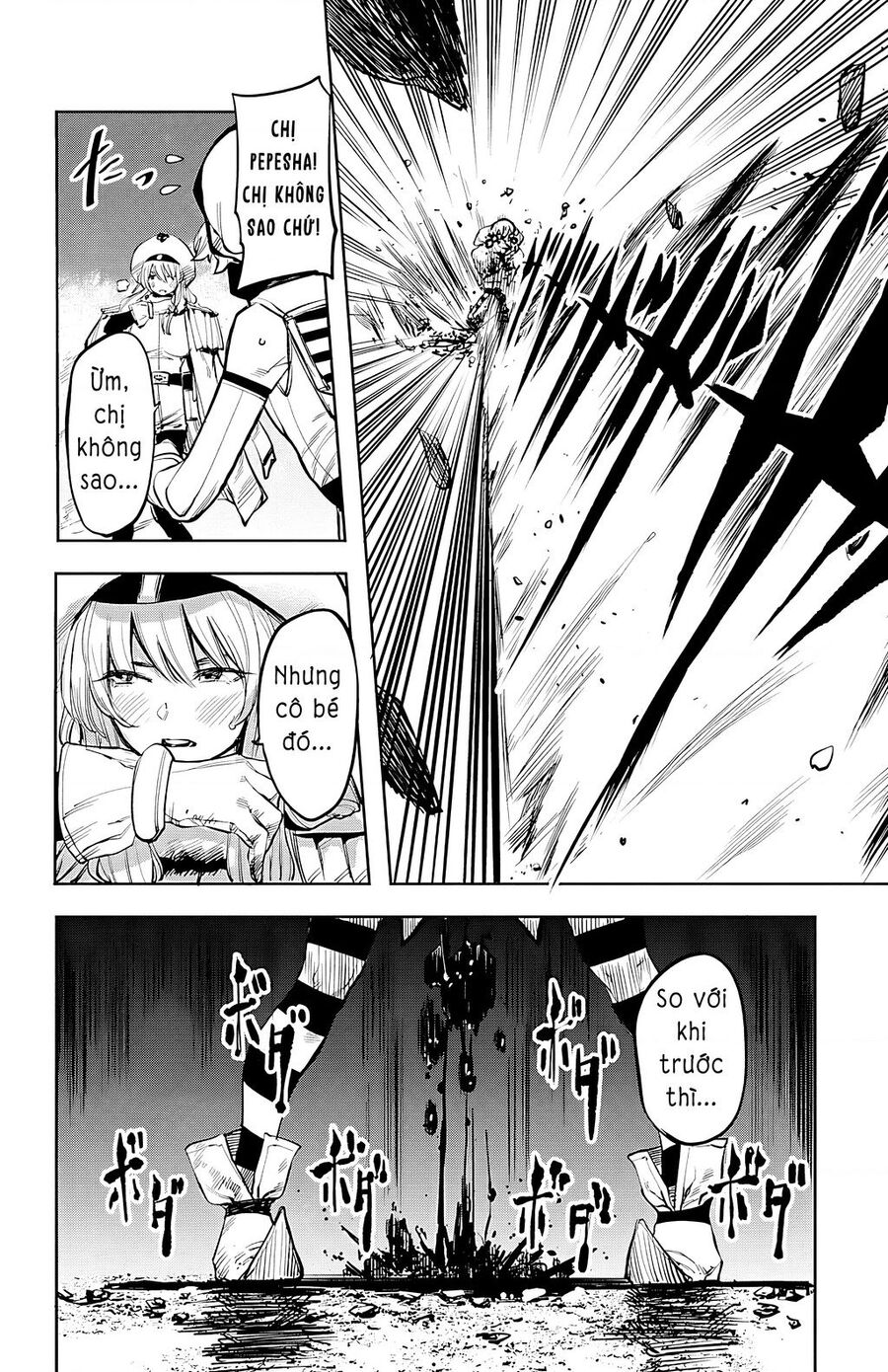 Shy Chap 47 - Next Chap 48