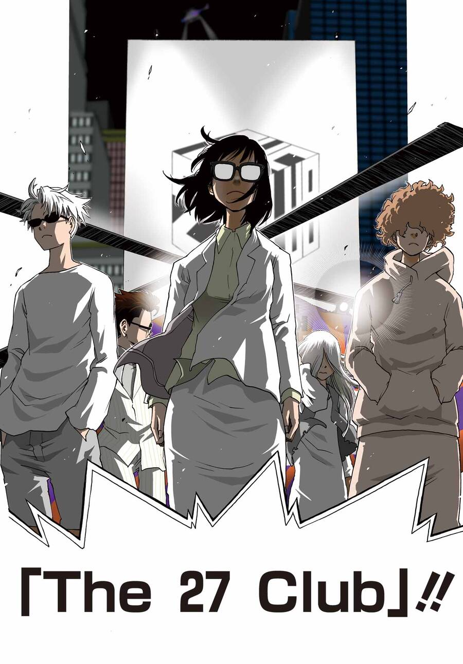 Shiori Experience - Jimi Na Watashi To Hen Na Oji-San Chap 92 - Next Chap 93