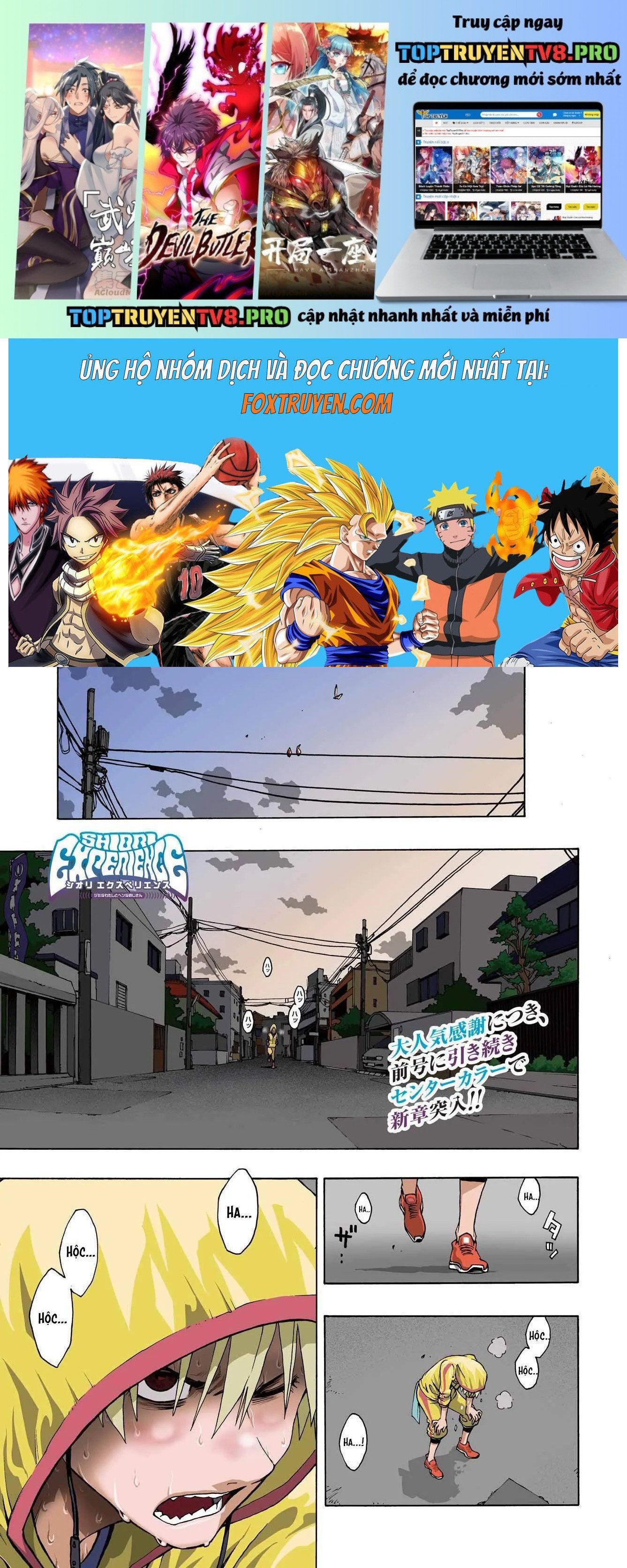 Shiori Experience - Jimi Na Watashi To Hen Na Oji-San Chap 98 - Next Chap 99