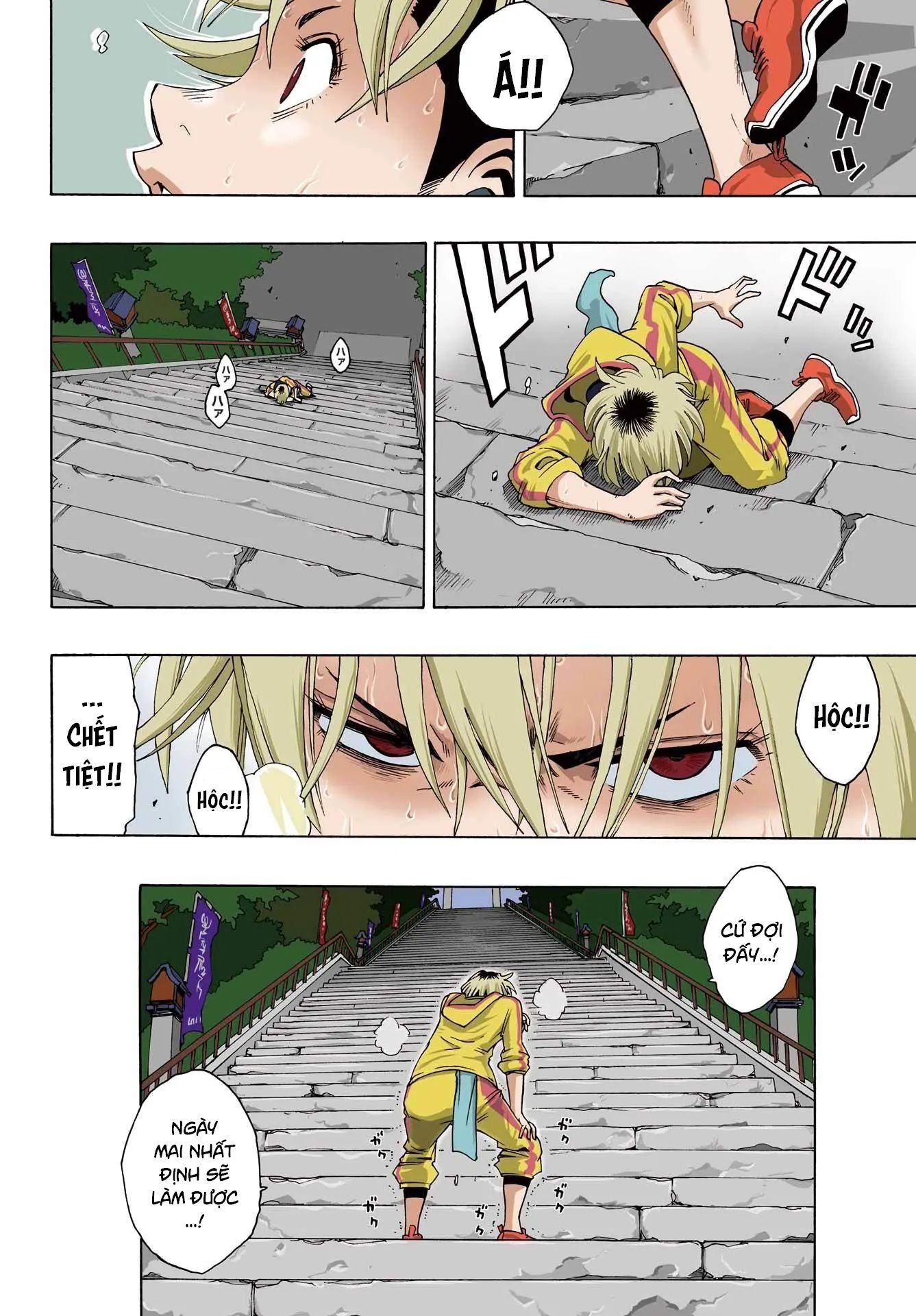 Shiori Experience - Jimi Na Watashi To Hen Na Oji-San Chap 98 - Next Chap 99