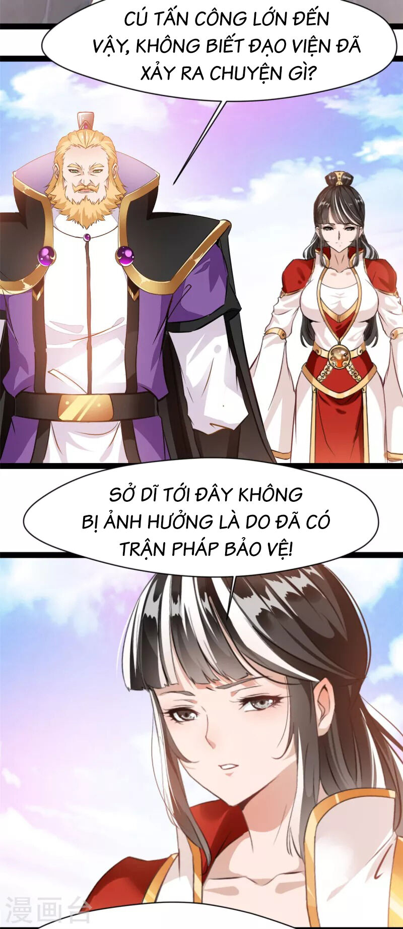 Tuyệt Thế Cổ Tôn Chap 123 - Next Chap 124