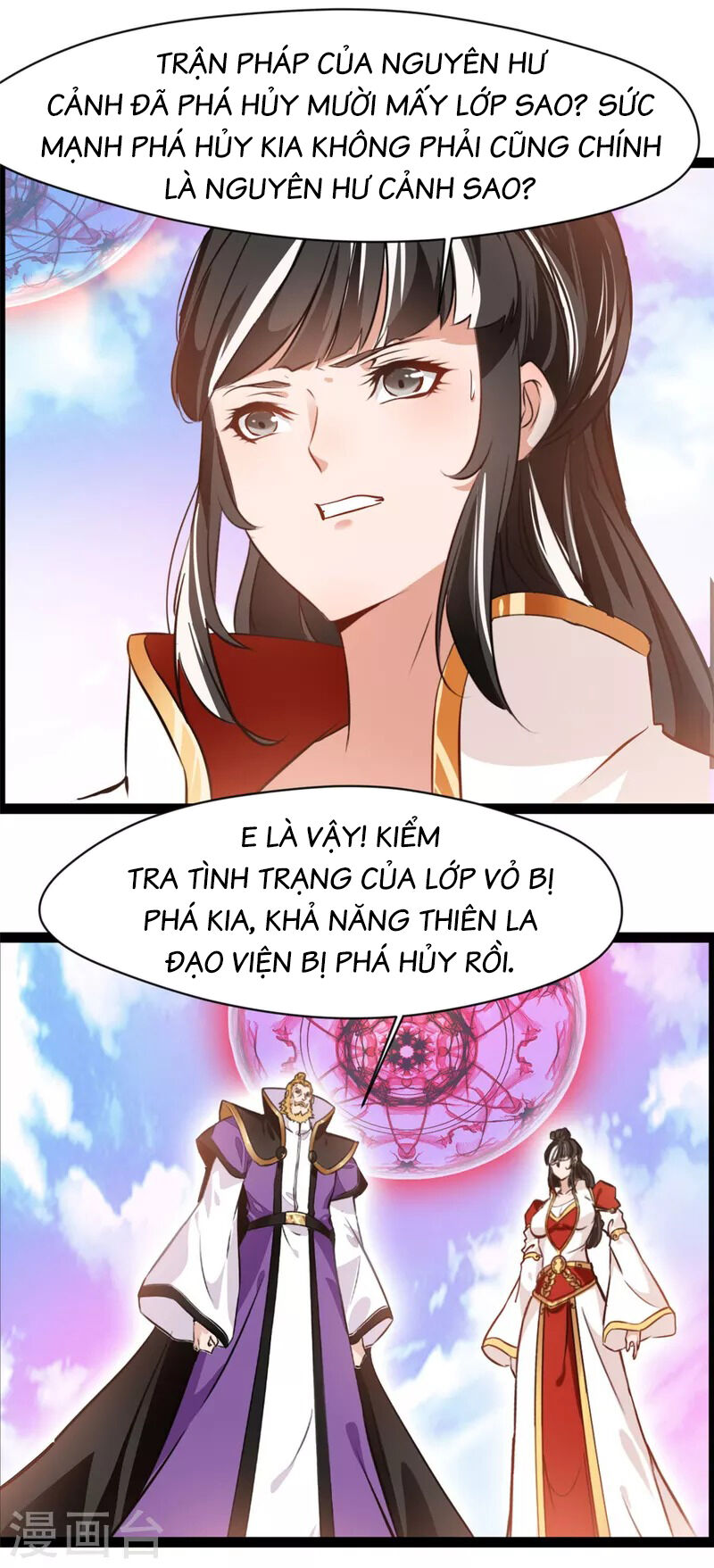 Tuyệt Thế Cổ Tôn Chap 123 - Next Chap 124