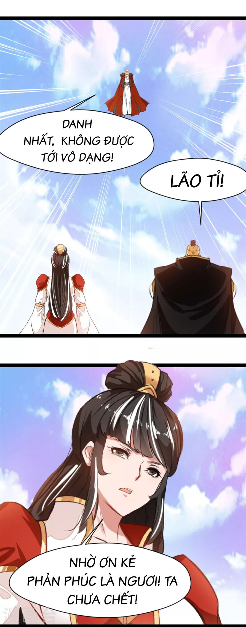 Tuyệt Thế Cổ Tôn Chap 123 - Next Chap 124