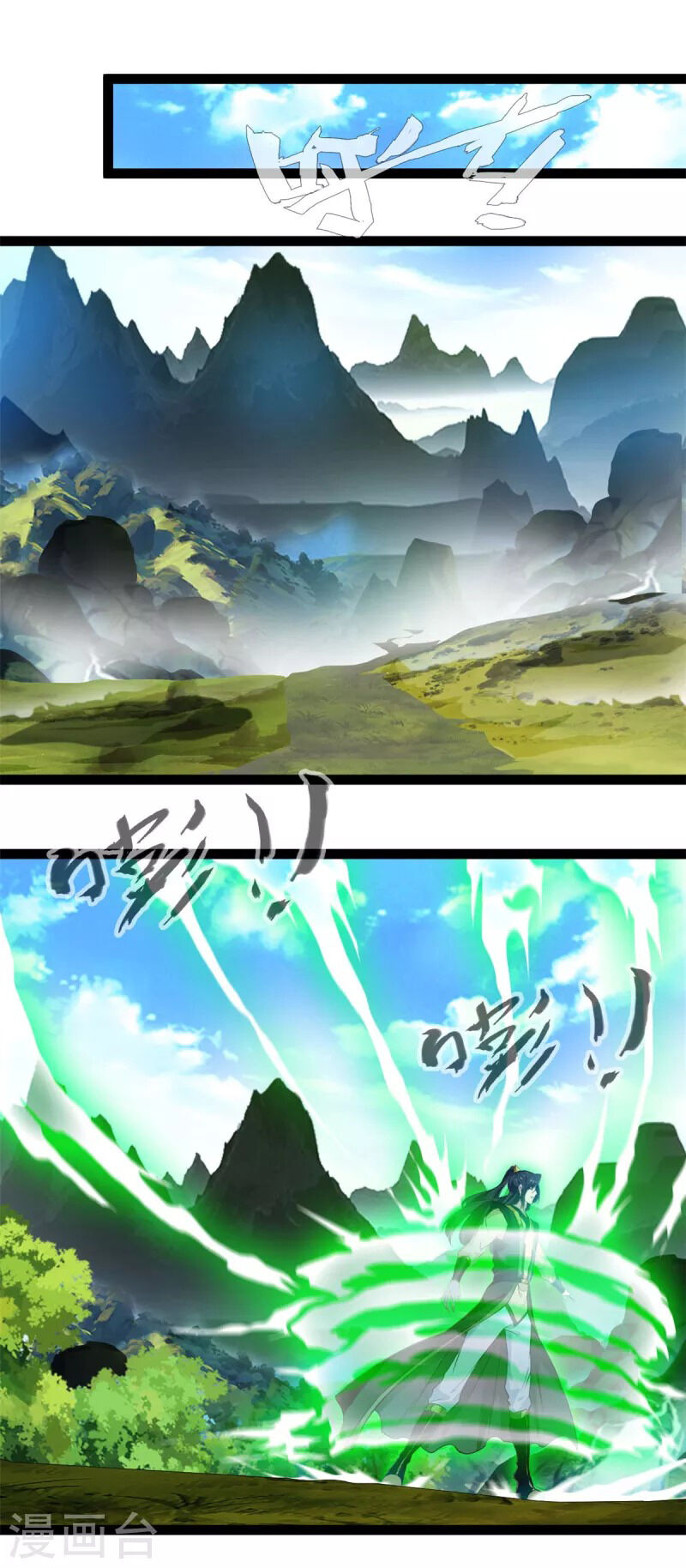 Tuyệt Thế Cổ Tôn Chap 124 - Next Chap 125