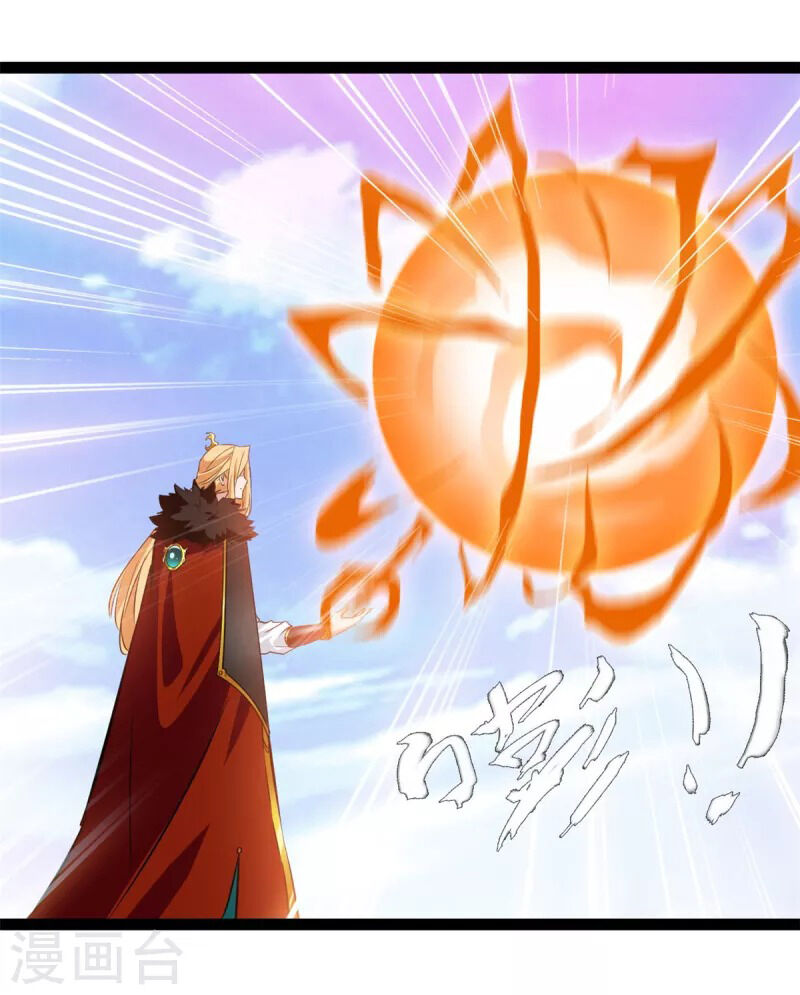 Tuyệt Thế Cổ Tôn Chap 124 - Next Chap 125