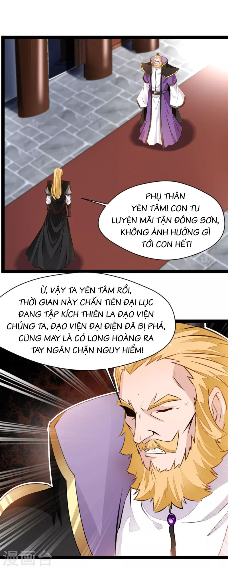 Tuyệt Thế Cổ Tôn Chap 126 - Next Chap 127