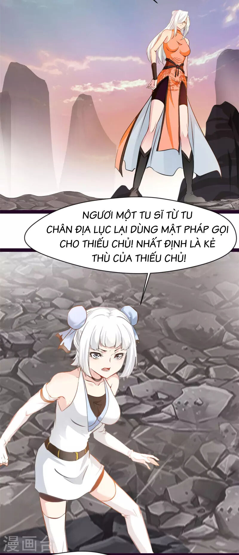 Tuyệt Thế Cổ Tôn Chap 132 - Next Chap 133