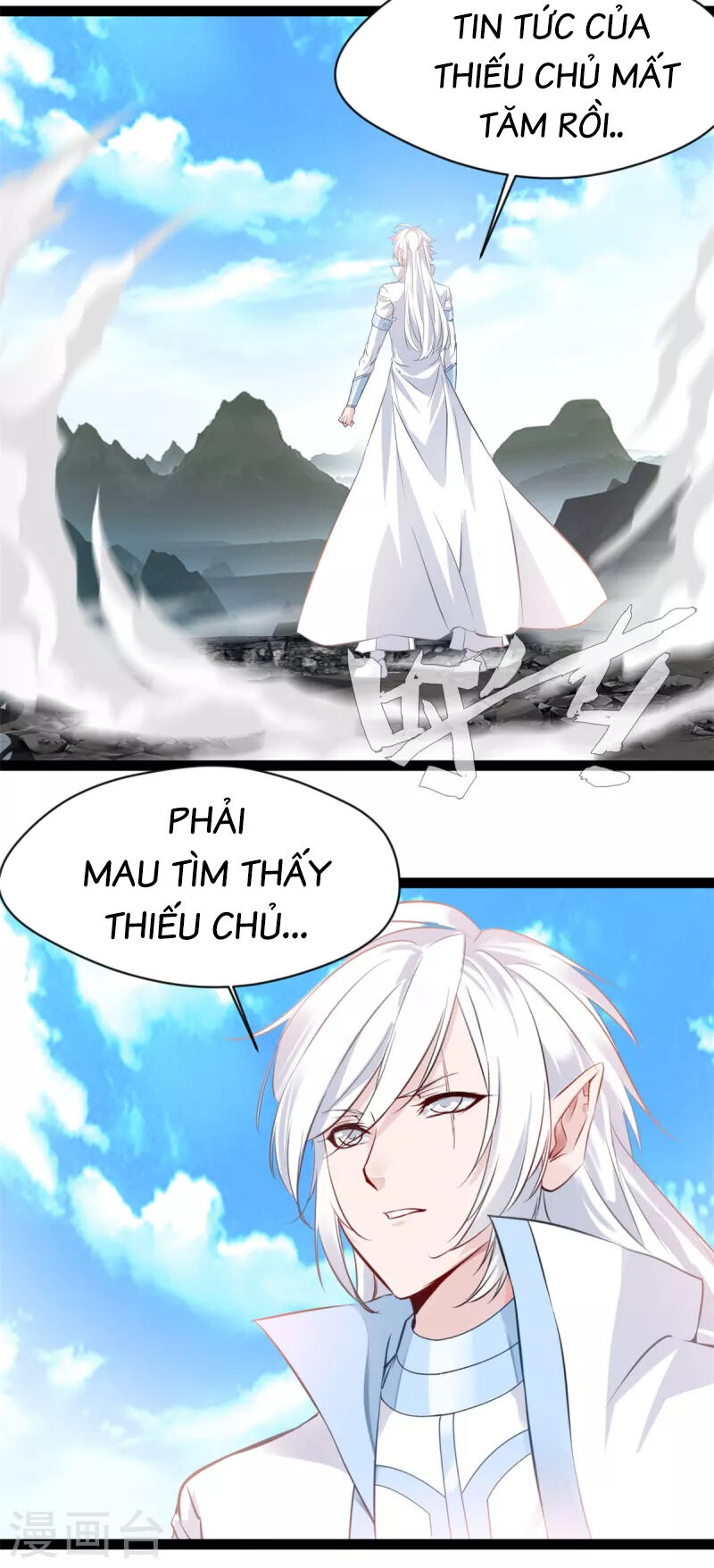 Tuyệt Thế Cổ Tôn Chap 133 - Next Chap 134