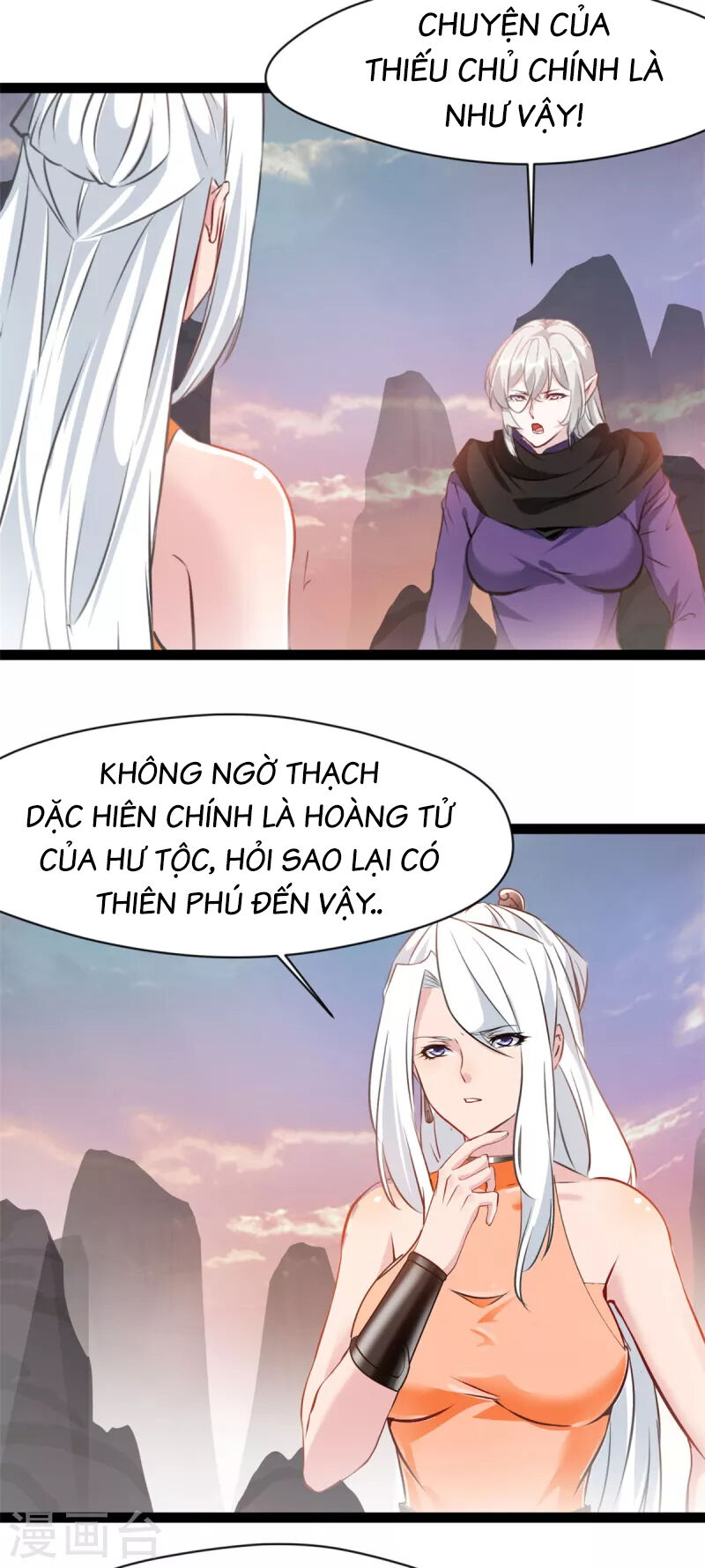 Tuyệt Thế Cổ Tôn Chap 133 - Next Chap 134