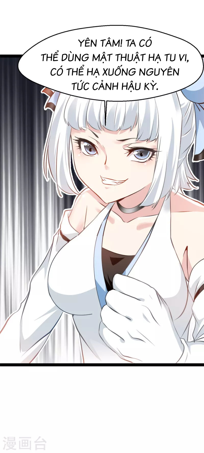 Tuyệt Thế Cổ Tôn Chap 133 - Next Chap 134