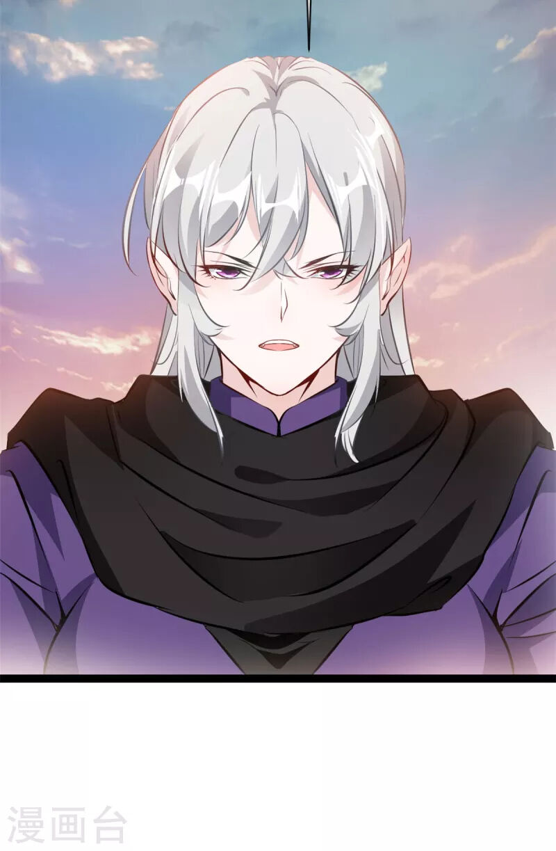 Tuyệt Thế Cổ Tôn Chap 133 - Next Chap 134