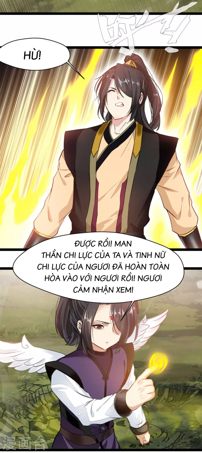 Tuyệt Thế Cổ Tôn Chap 137 - Next Chap 138