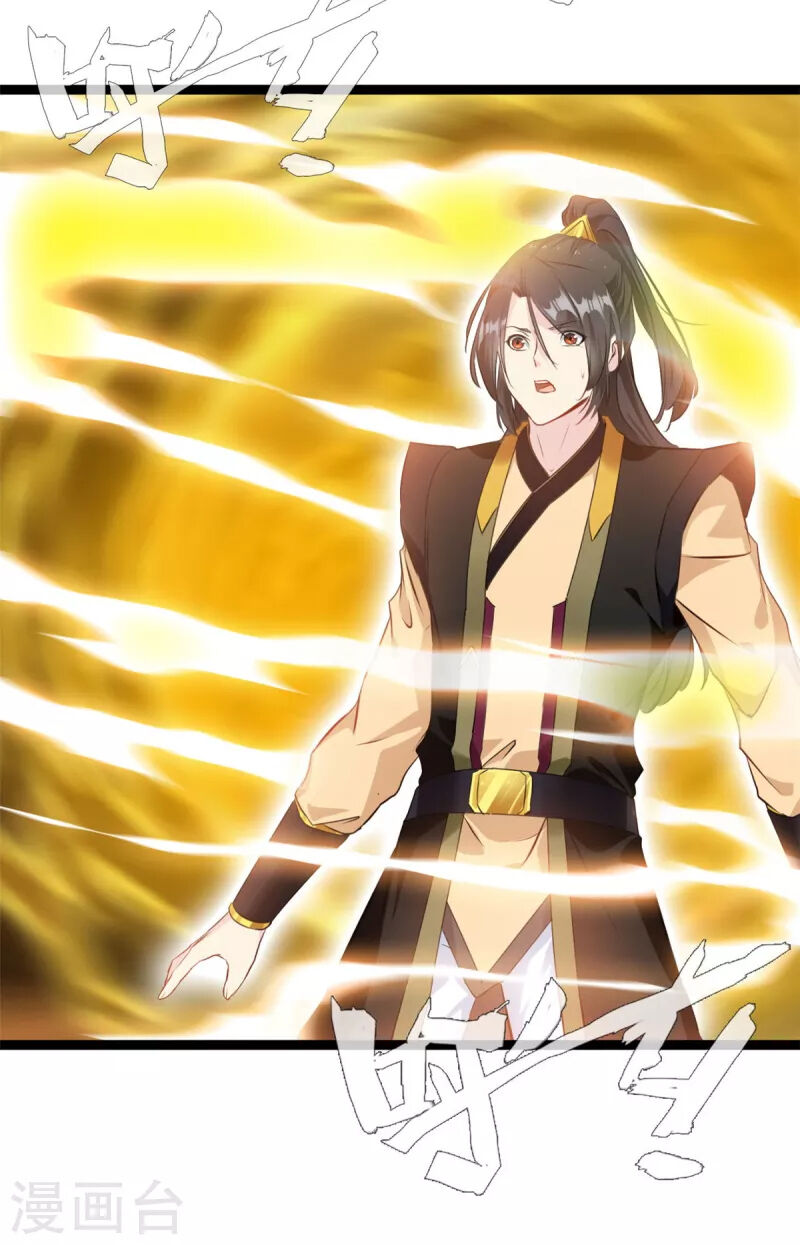 Tuyệt Thế Cổ Tôn Chap 137 - Next Chap 138