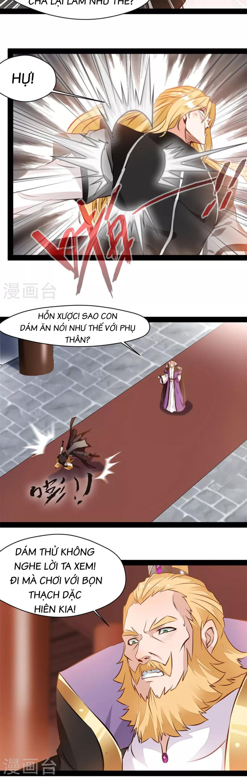 Tuyệt Thế Cổ Tôn Chap 138 - Next Chap 139