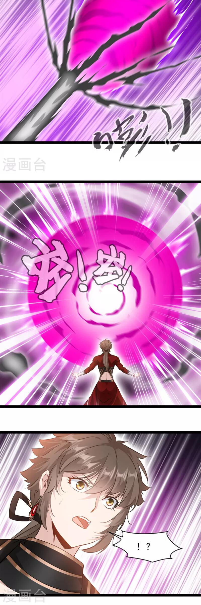 Tuyệt Thế Cổ Tôn Chap 138 - Next Chap 139