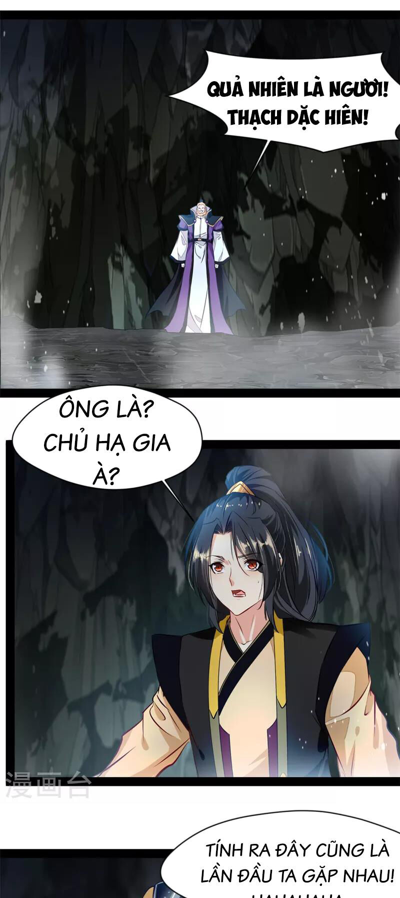 Tuyệt Thế Cổ Tôn Chap 139 - Next Chap 140