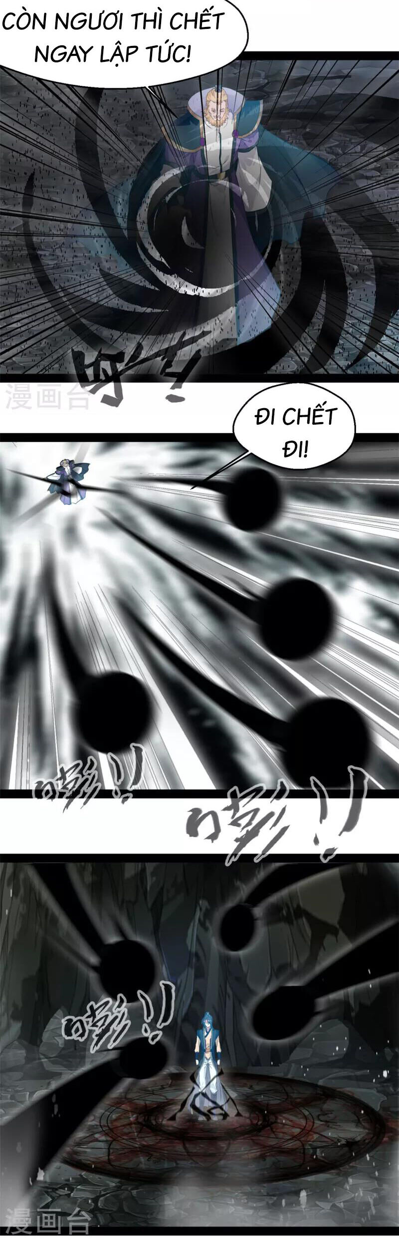 Tuyệt Thế Cổ Tôn Chap 140 - Next Chap 141