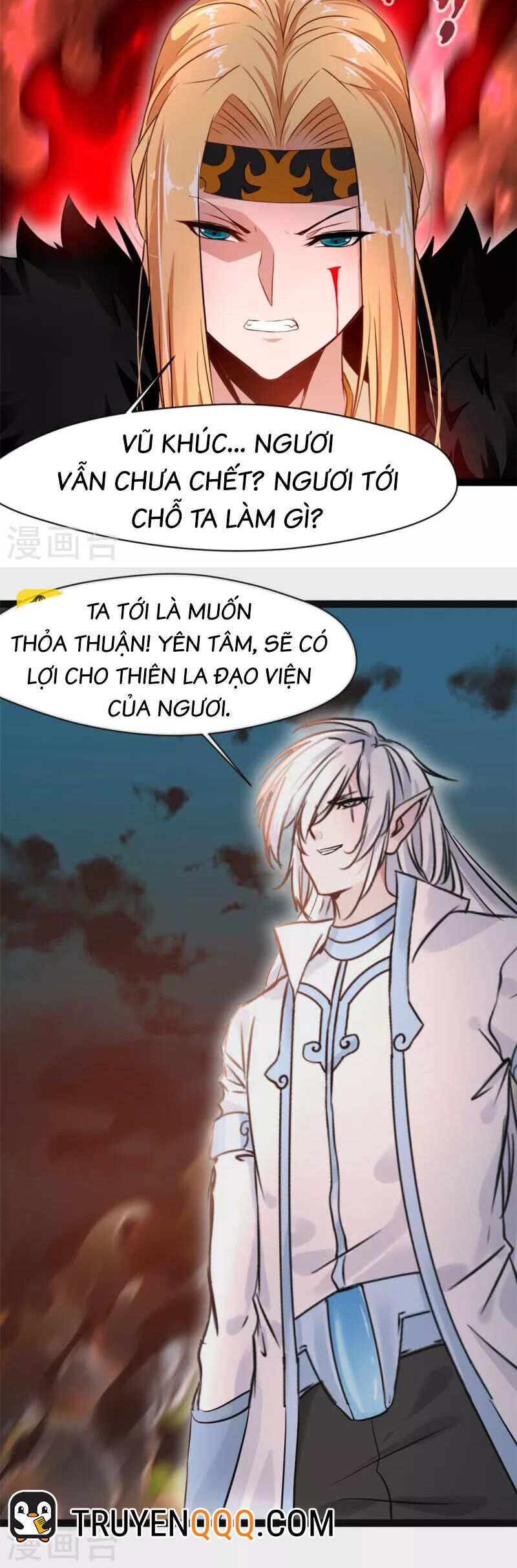 Tuyệt Thế Cổ Tôn Chap 142 - Next Chap 143