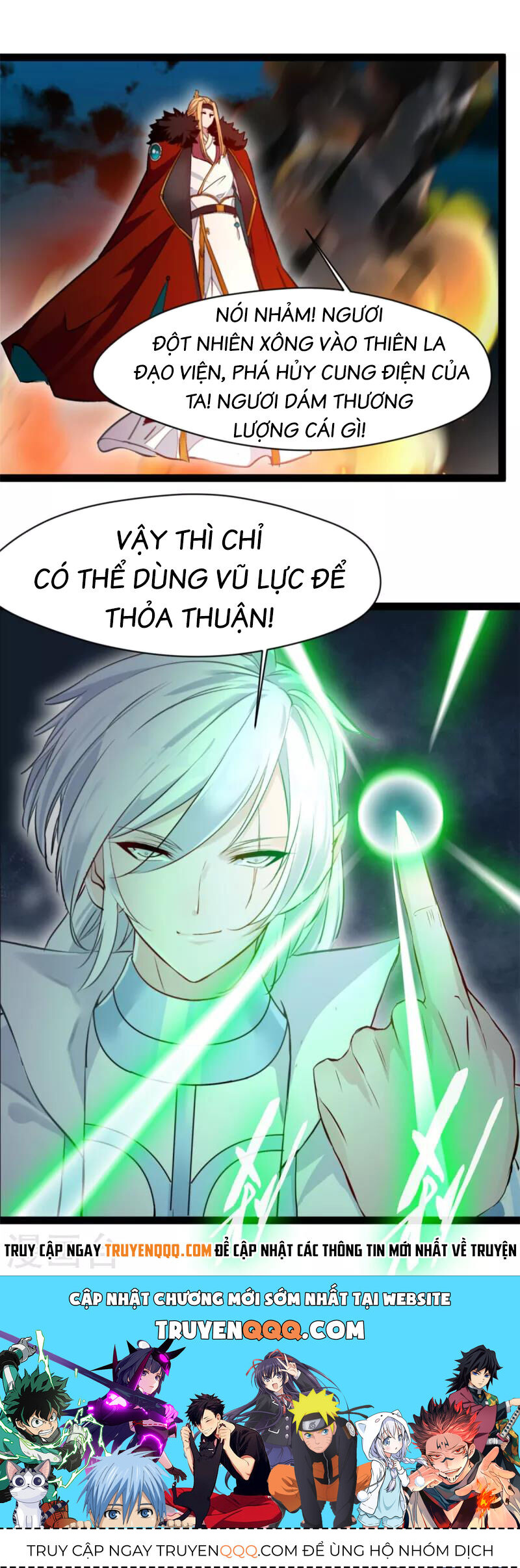 Tuyệt Thế Cổ Tôn Chap 142 - Next Chap 143