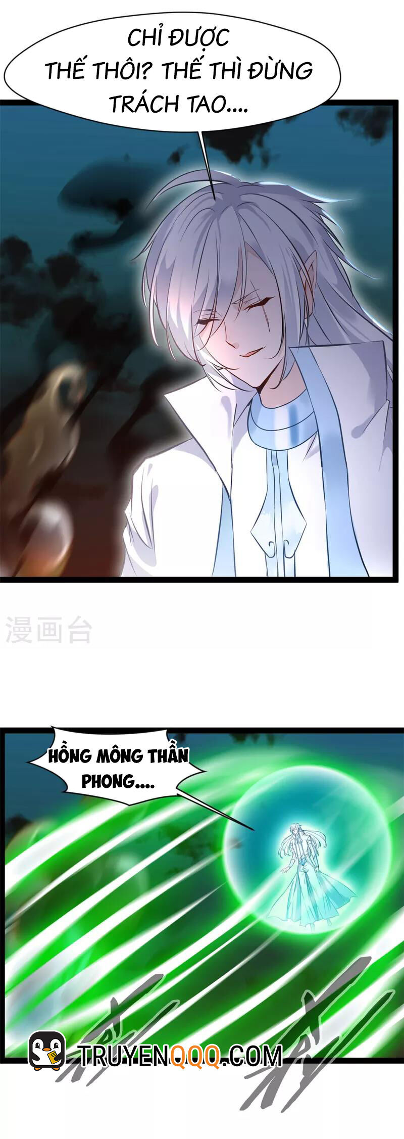 Tuyệt Thế Cổ Tôn Chap 146 - Next Chap 147