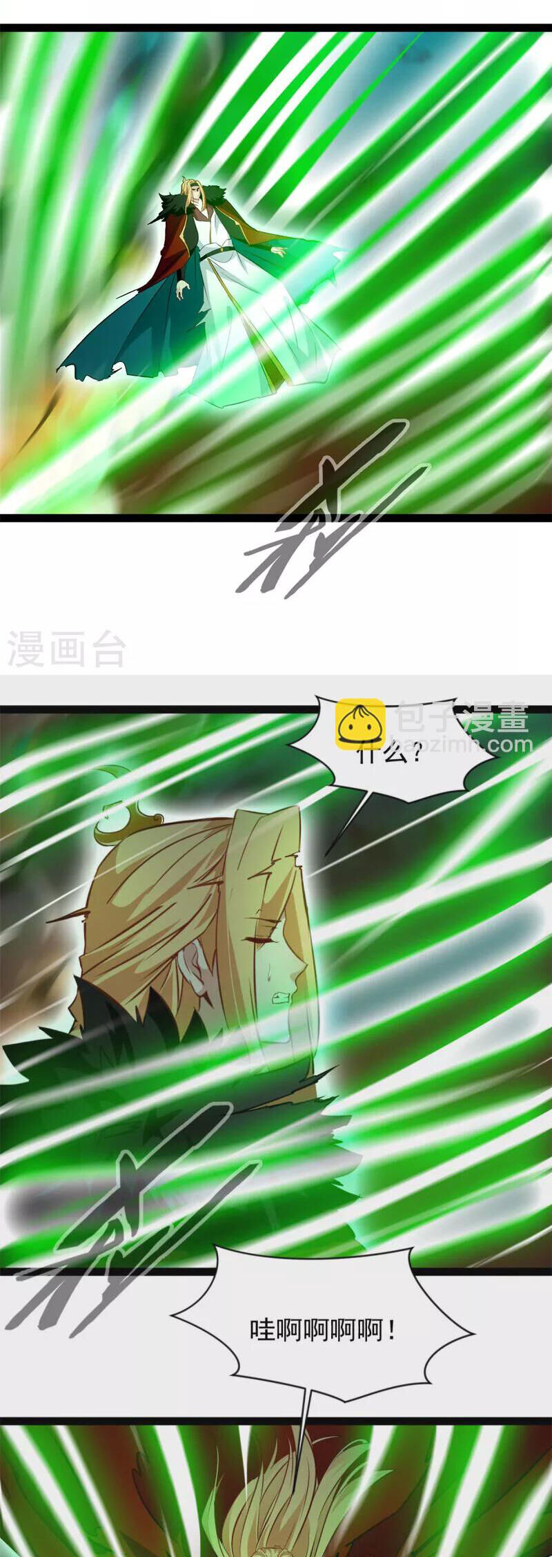 Tuyệt Thế Cổ Tôn Chap 146 - Next Chap 147