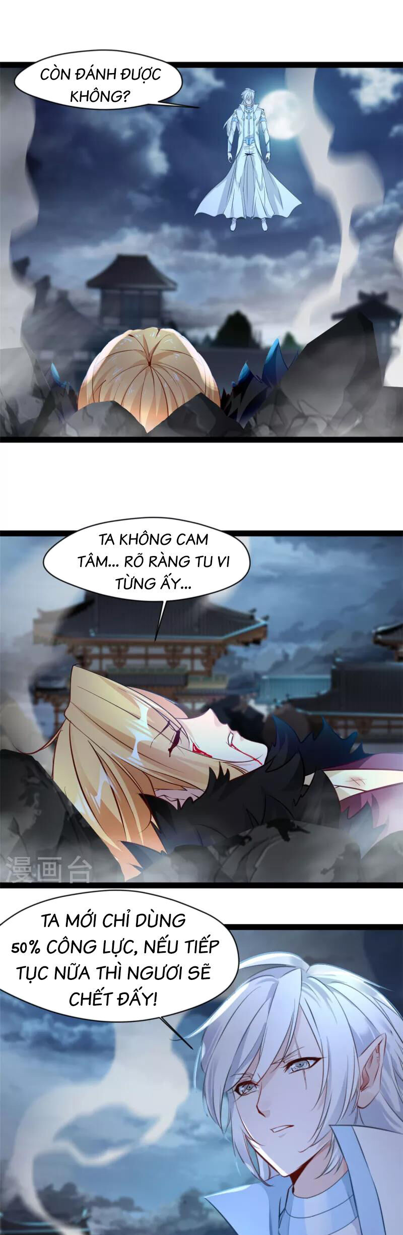 Tuyệt Thế Cổ Tôn Chap 146 - Next Chap 147