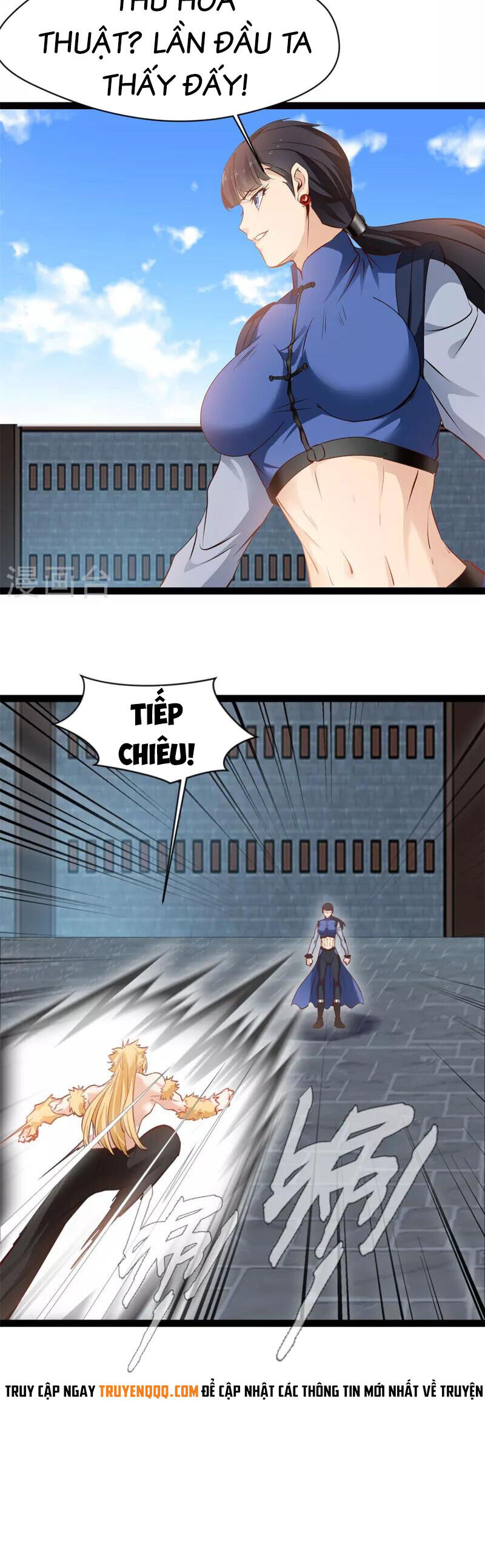 Tuyệt Thế Cổ Tôn Chap 157 - Next Chap 158