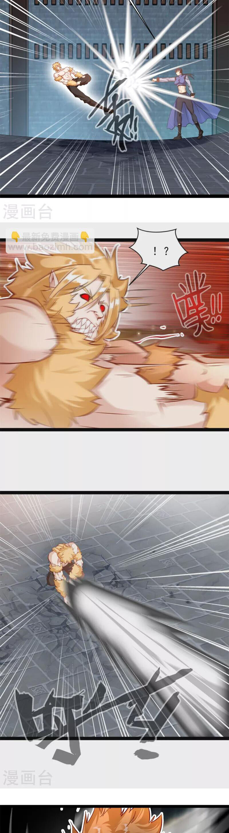 Tuyệt Thế Cổ Tôn Chap 158 - Next Chap 159