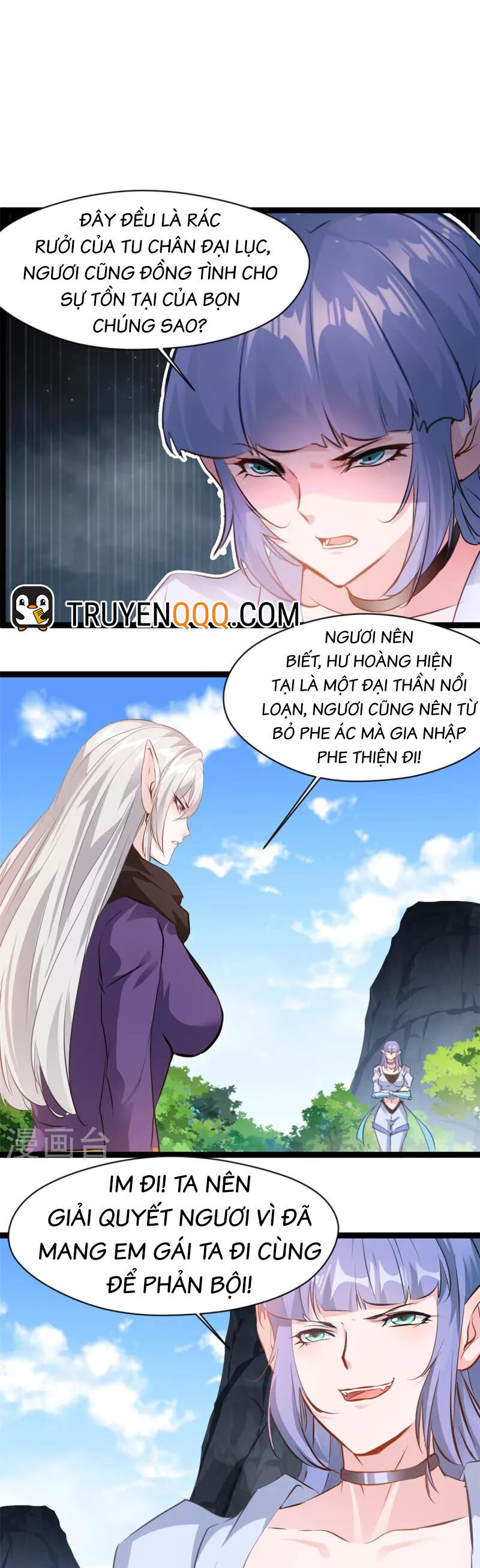 Tuyệt Thế Cổ Tôn Chap 160 - Next Chap 161