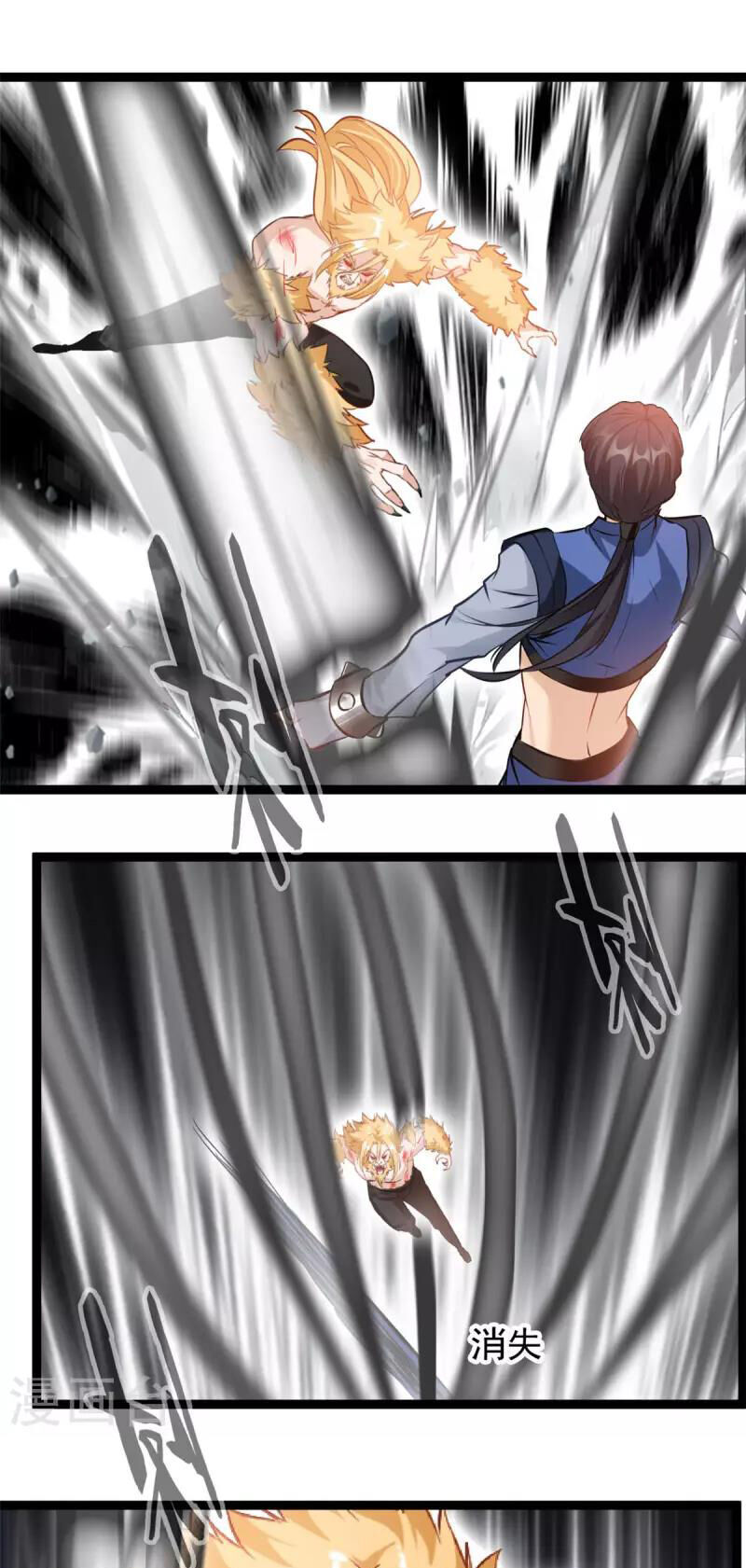 Tuyệt Thế Cổ Tôn Chap 162 - Next Chap 163