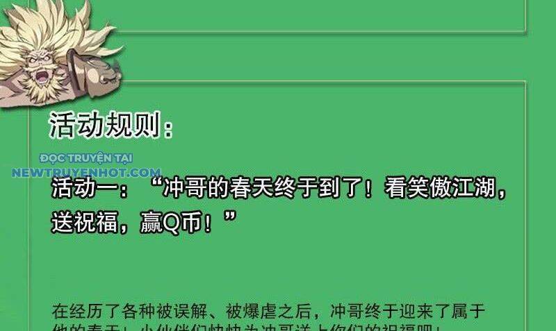 Thiên Long Bát Bộ Webtoon Chap 119 - Next Chap 120