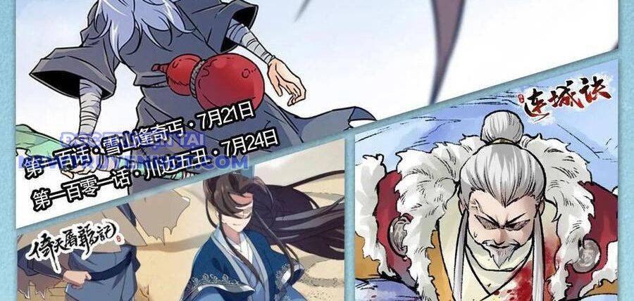 Thiên Long Bát Bộ Webtoon Chap 135 - Next Chap 136