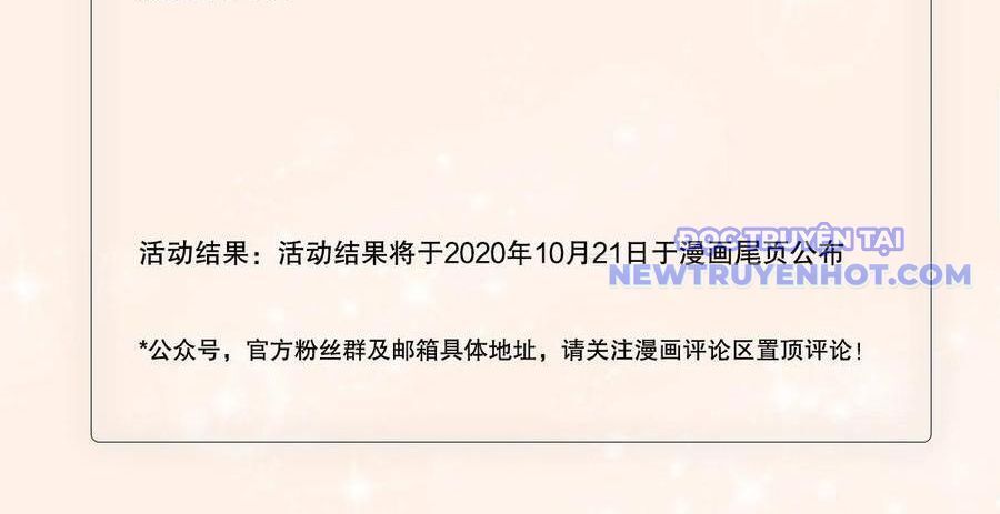 Thiên Long Bát Bộ Webtoon Chap 146 - Next Chap 147