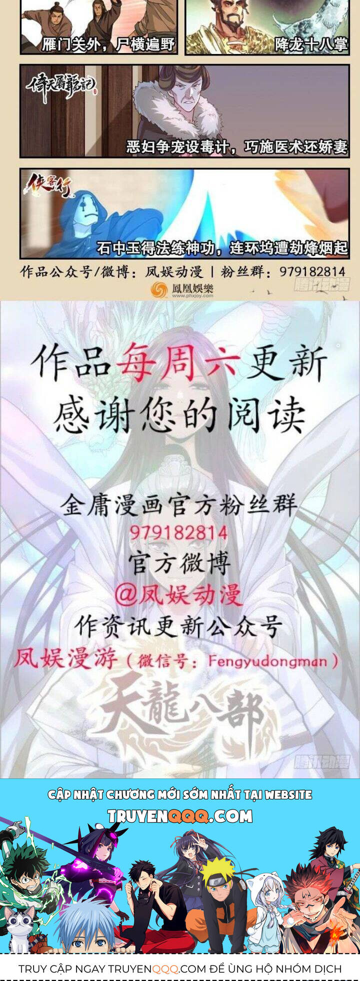 Thiên Long Bát Bộ Webtoon Chap 90 - Next Chap 91