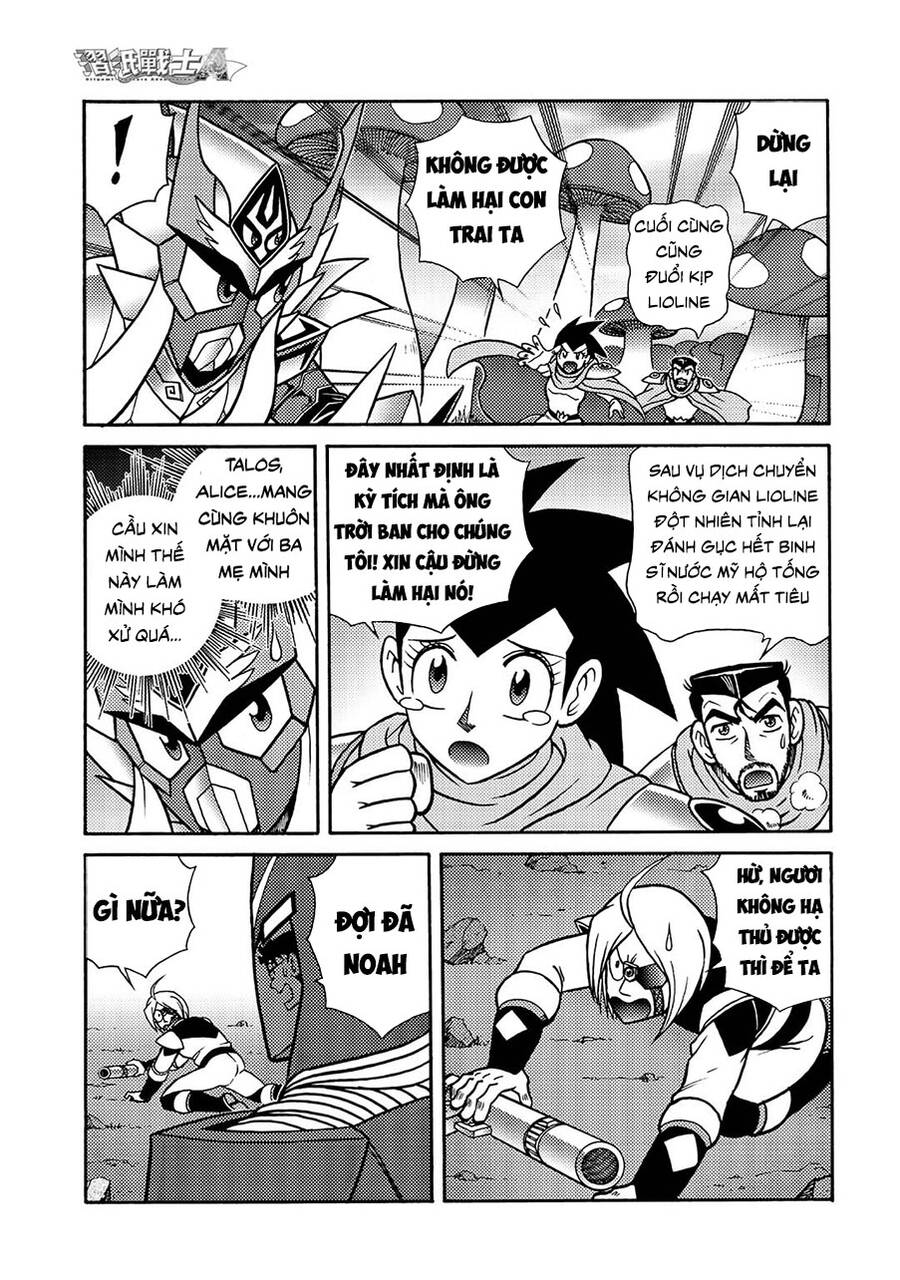 Hiệp Sĩ Giấy A Chap 15 - Next Chap 16