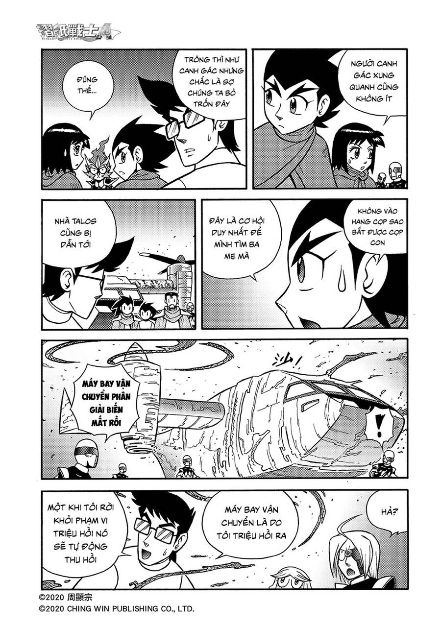 Hiệp Sĩ Giấy A Chap 17 - Next Chap 18