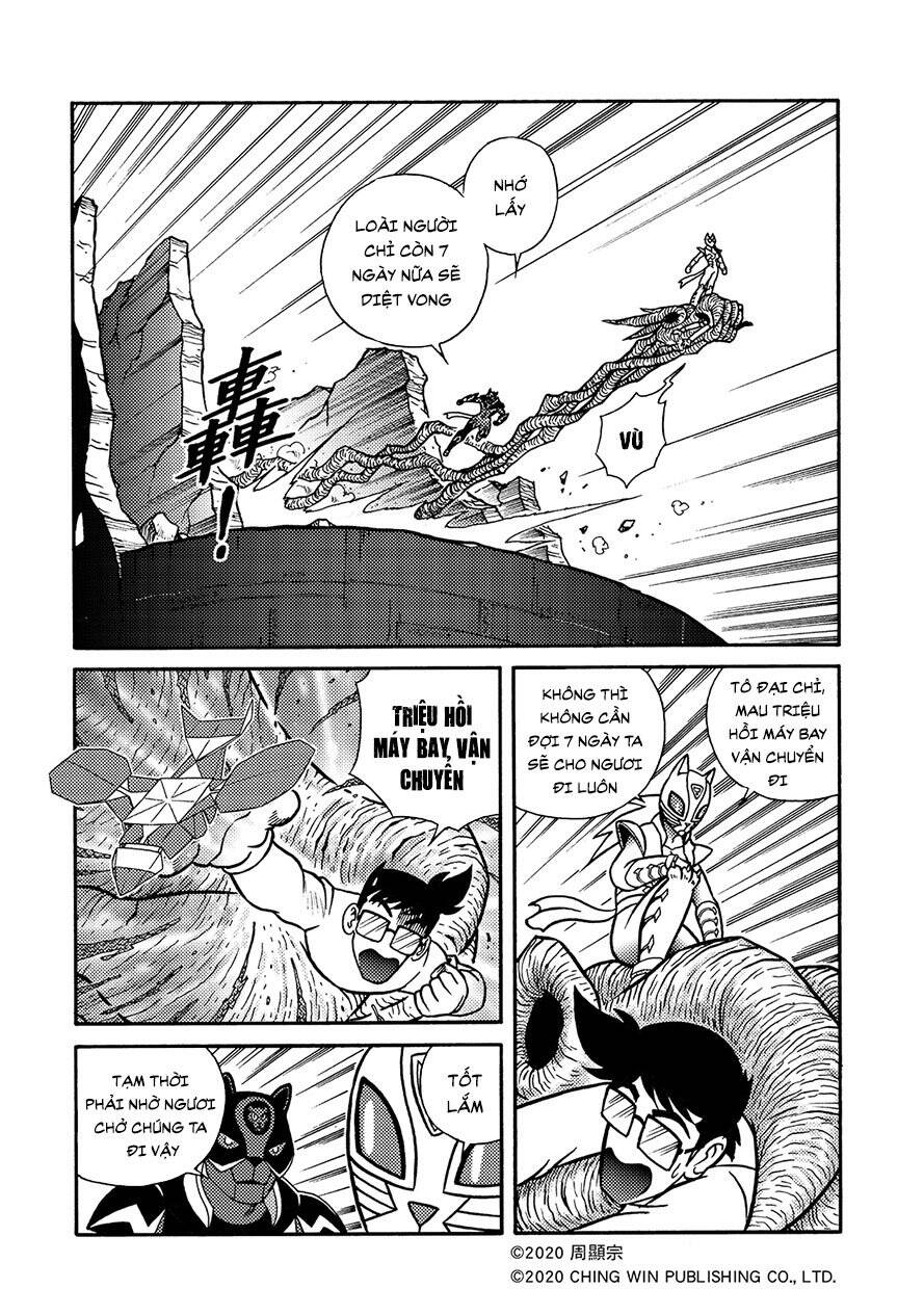 Hiệp Sĩ Giấy A Chap 18 - Next Chap 19