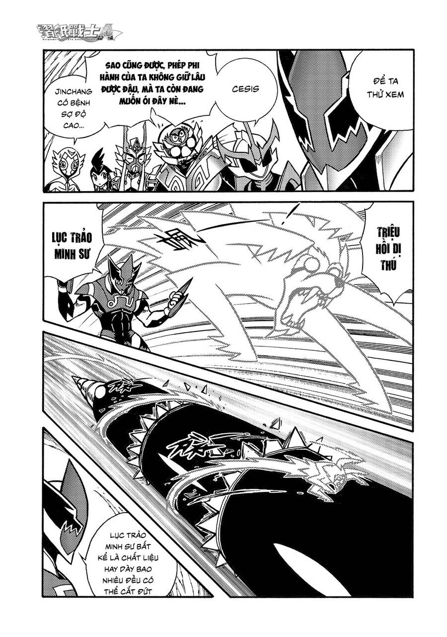 Hiệp Sĩ Giấy A Chap 20 - Next Chap 21