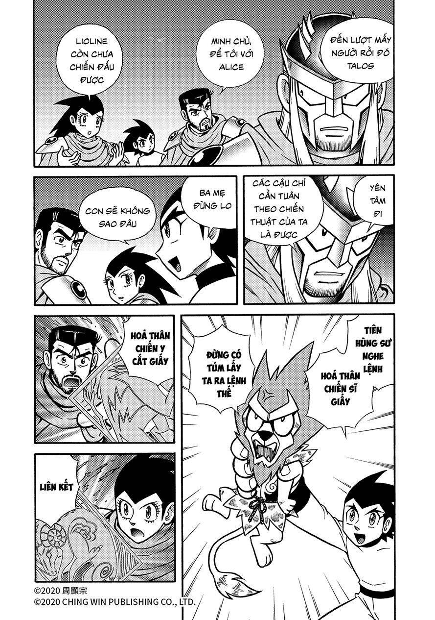 Hiệp Sĩ Giấy A Chap 21 - Next Chap 22