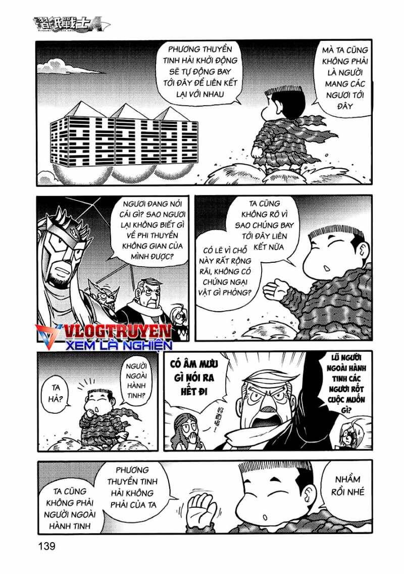 Hiệp Sĩ Giấy A Chap 25 - Next Chap 26