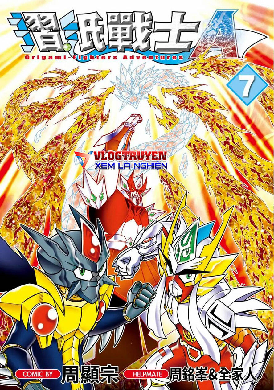 Hiệp Sĩ Giấy A Chap 31 - Next Chap 32